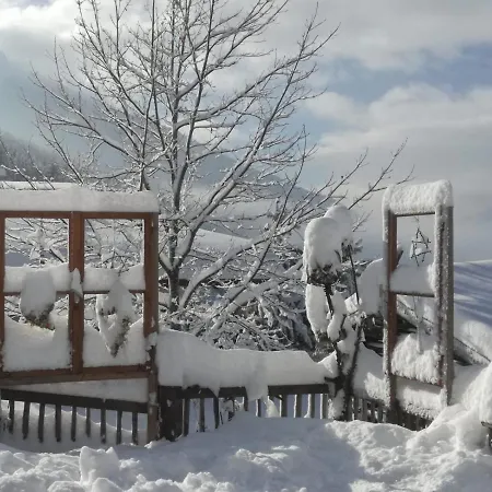 Serlesblick Appartamento